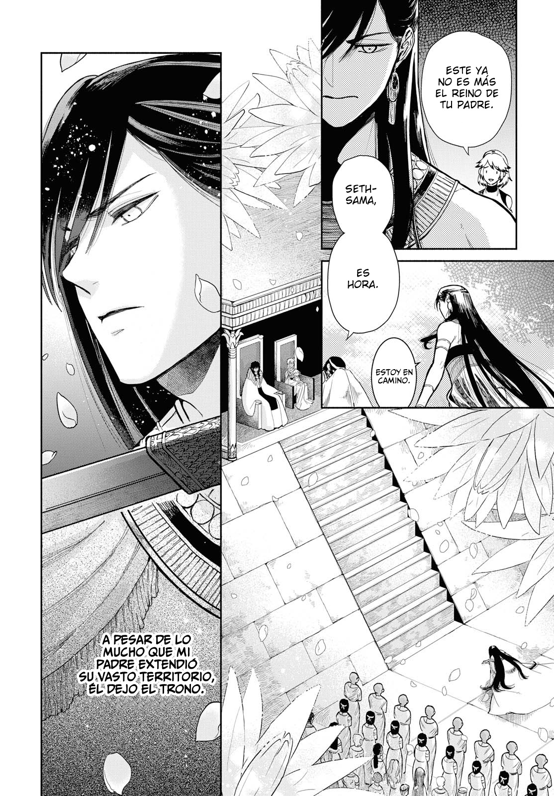 Saika no Kami wa Negawanai Vol. 1 Ch. 1 第10页