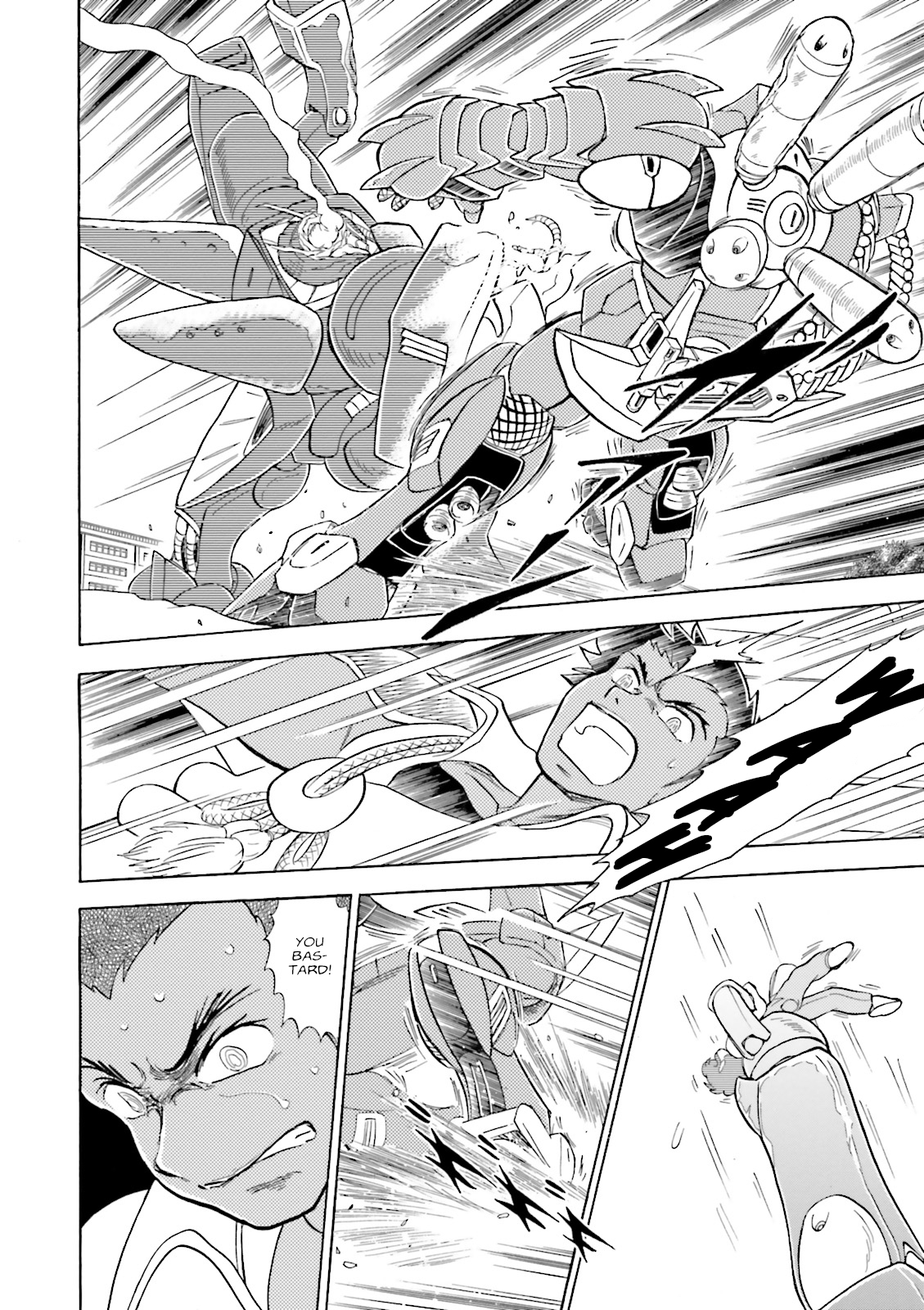 Mobile Suit Crossbone Gundam DUST The "Wish" Still in My Heart 第15页