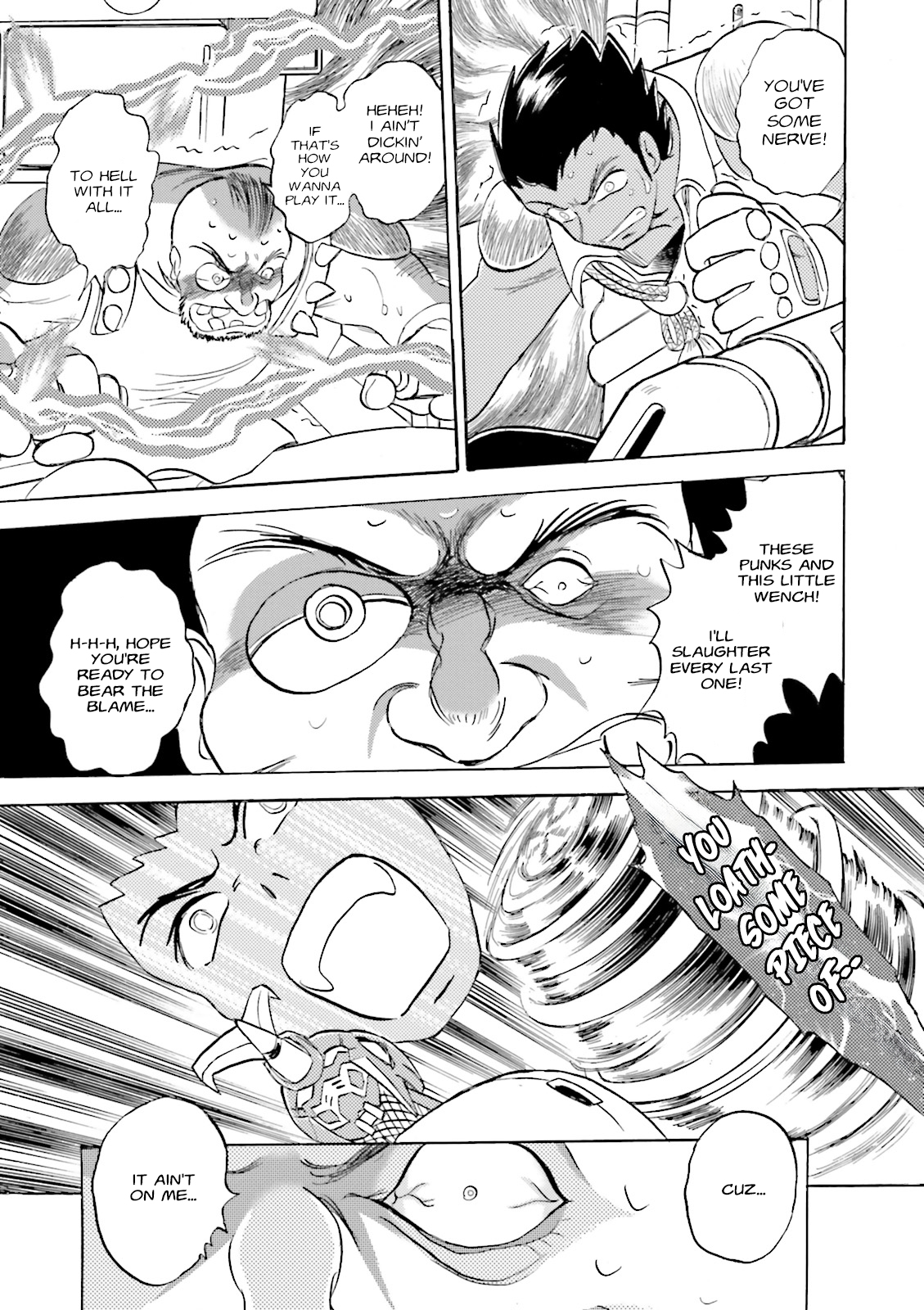 Mobile Suit Crossbone Gundam DUST The "Wish" Still in My Heart 第16页