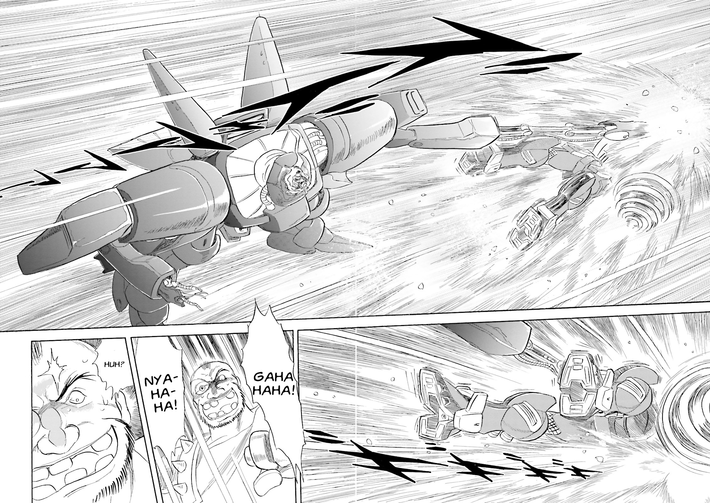 Mobile Suit Crossbone Gundam DUST The "Wish" Still in My Heart 第21页