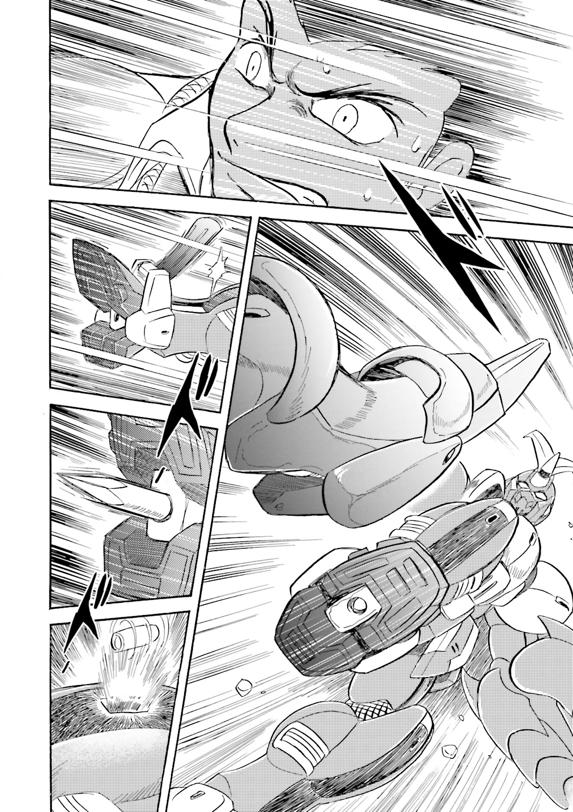 Mobile Suit Crossbone Gundam DUST The "Wish" Still in My Heart 第24页