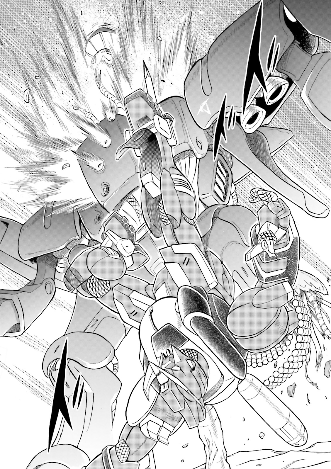Mobile Suit Crossbone Gundam DUST The "Wish" Still in My Heart 第27页