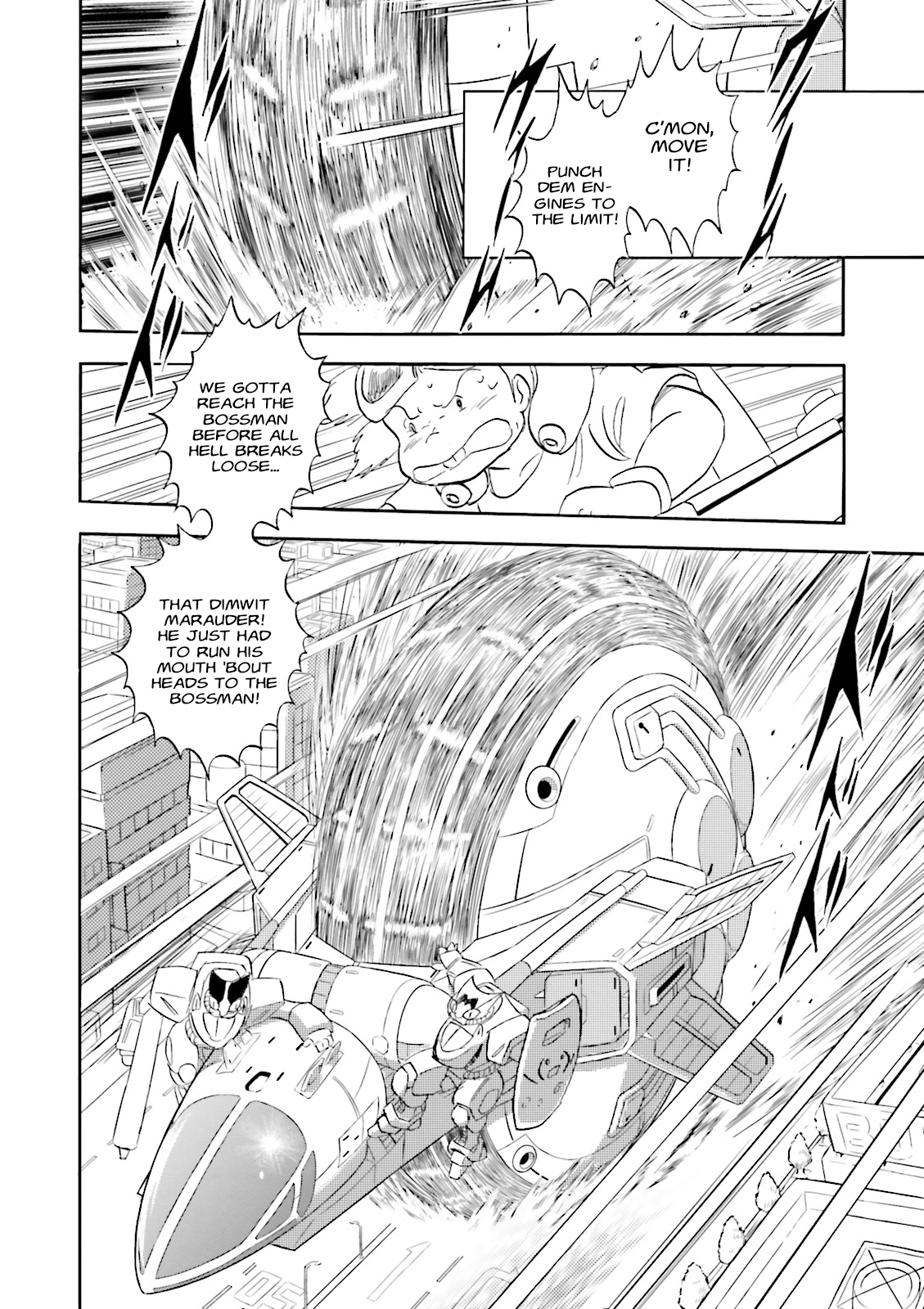 Mobile Suit Crossbone Gundam DUST The "Wish" Still in My Heart 第9页