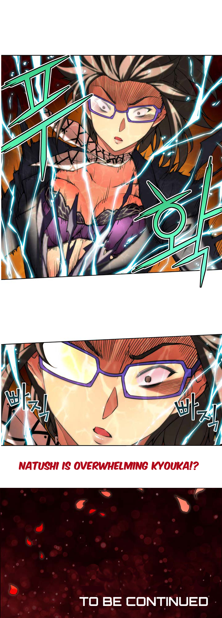 Re:BIRTH 2 - The Life Taker Taurus 第10页