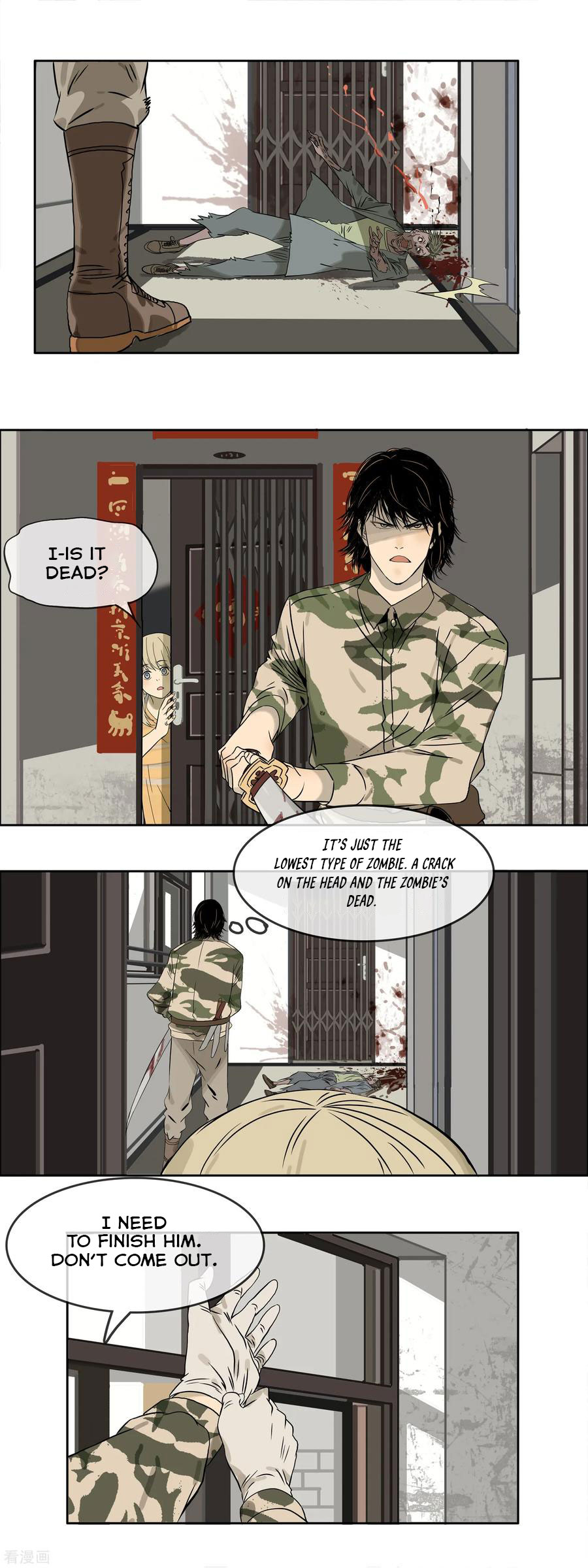 Zoombie City Ch. 4 第7页