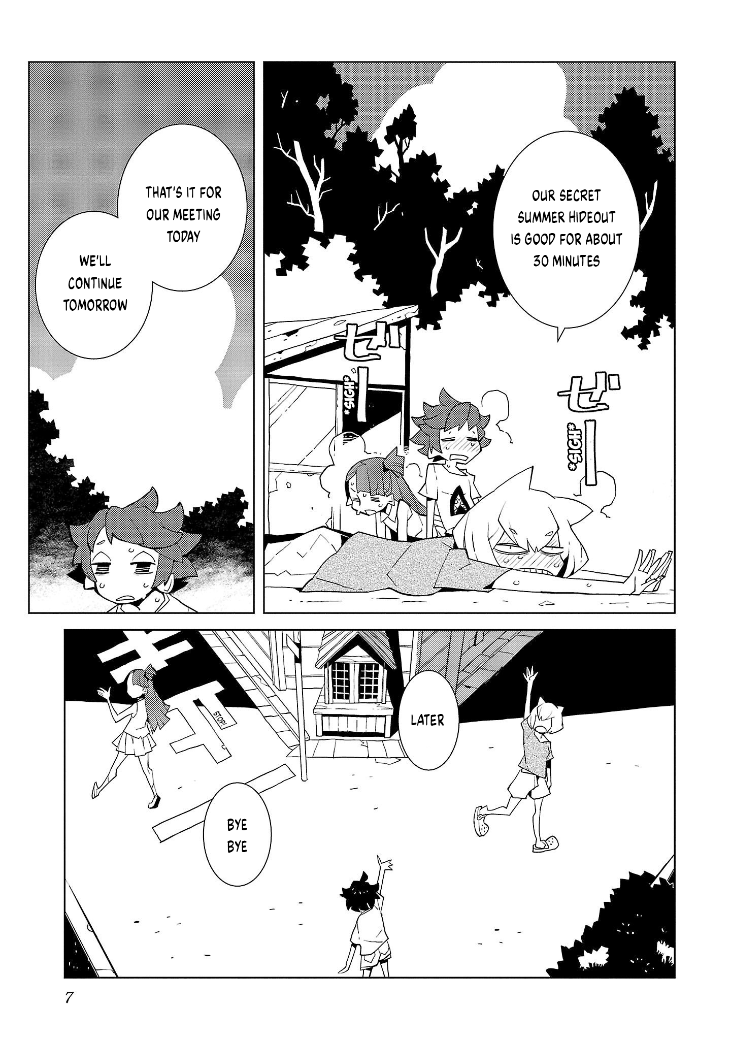 Vivarium de Choushoku o The Seventh Of Seven Mysteries (Volume Version) 第9页