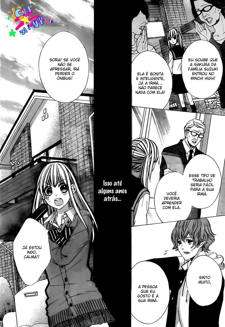 Kore ga Koi to Iu naraba 第6页