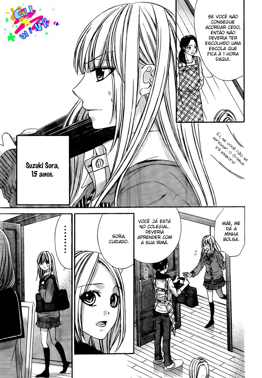 Kore ga Koi to Iu naraba 第7页