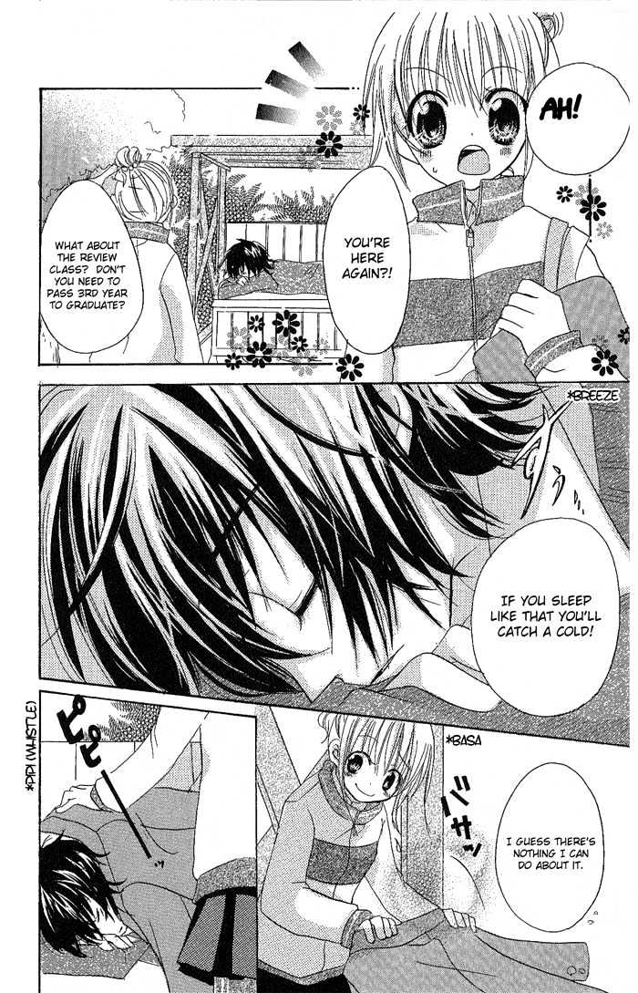 Candy Flower Story 1: Candy Flower 第14页