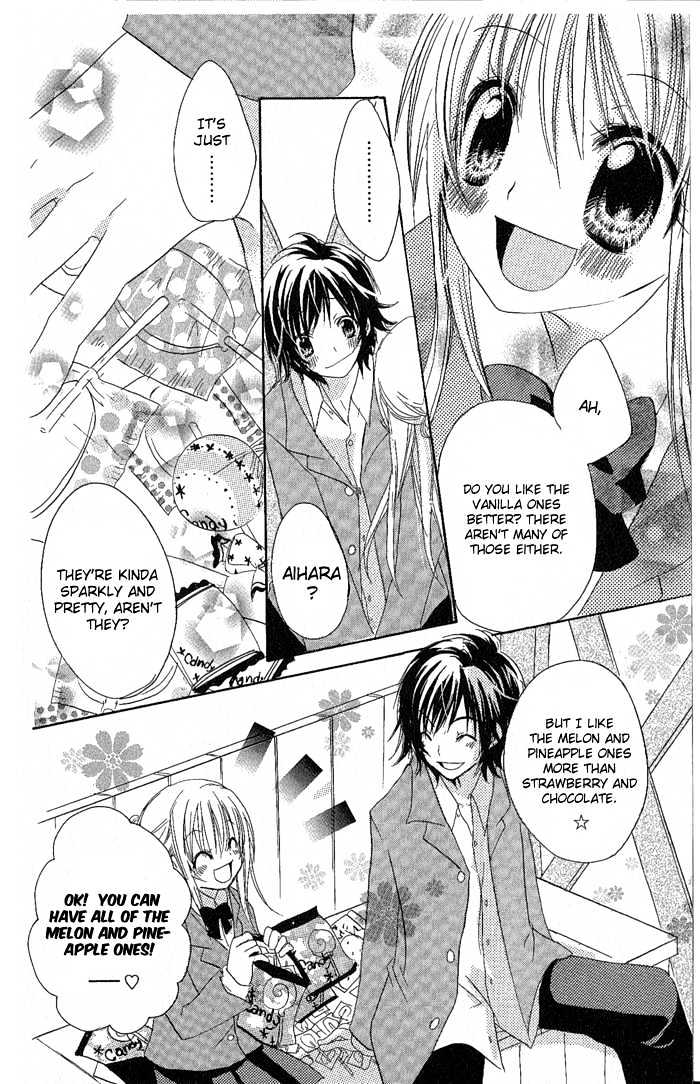 Candy Flower Story 1: Candy Flower 第20页