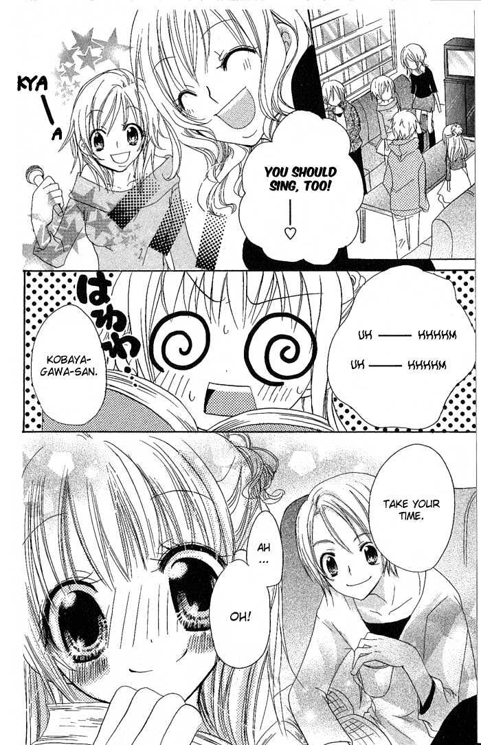 Candy Flower Story 1: Candy Flower 第26页