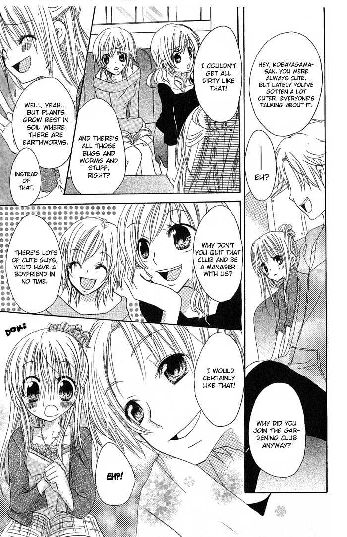 Candy Flower Story 1: Candy Flower 第27页