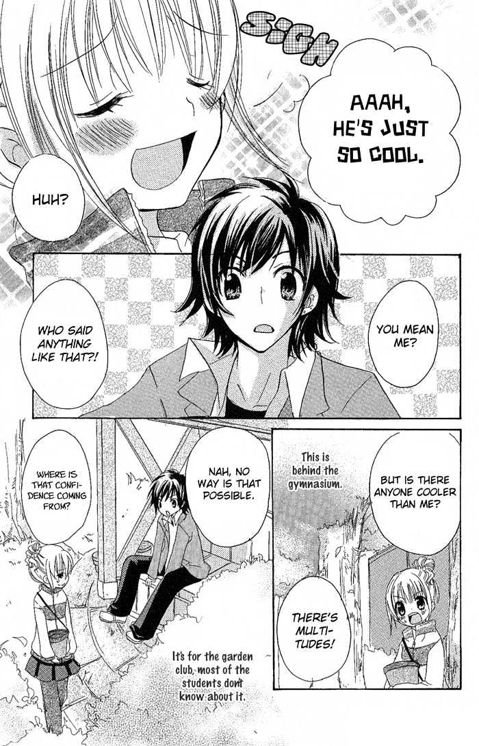 Candy Flower Story 1: Candy Flower 第5页