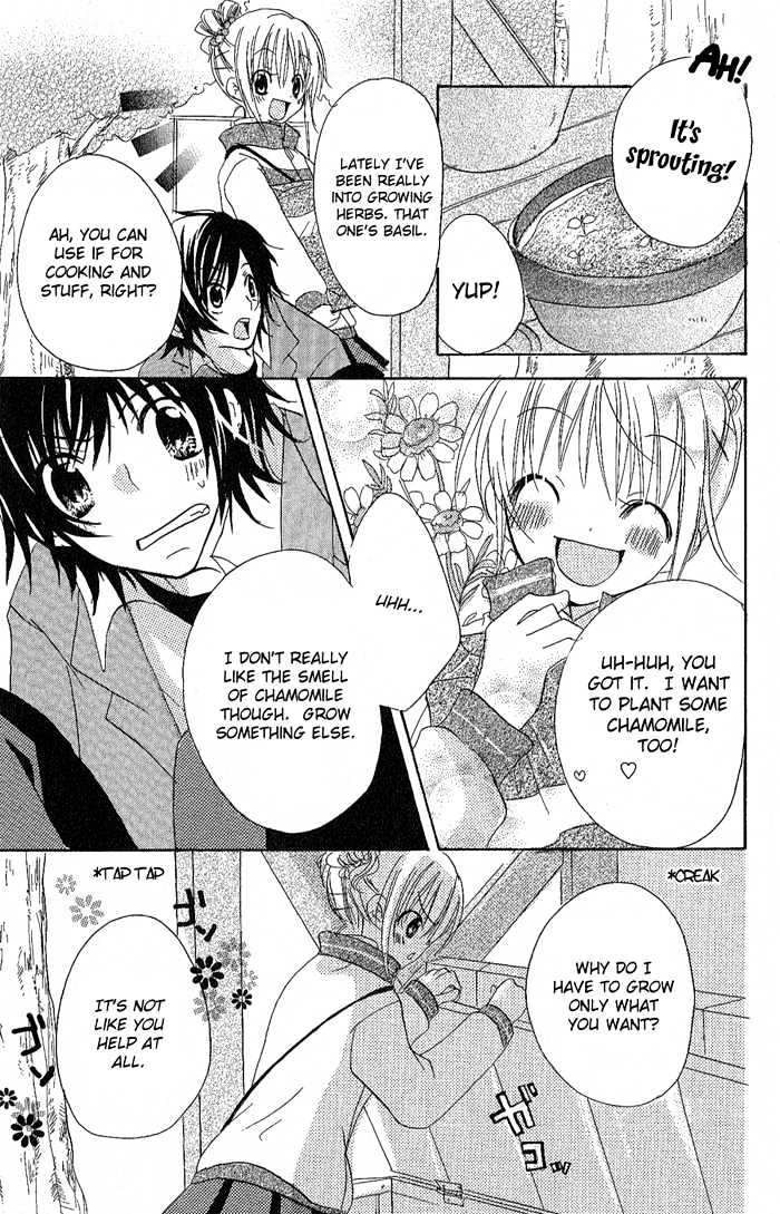 Candy Flower Story 1: Candy Flower 第9页