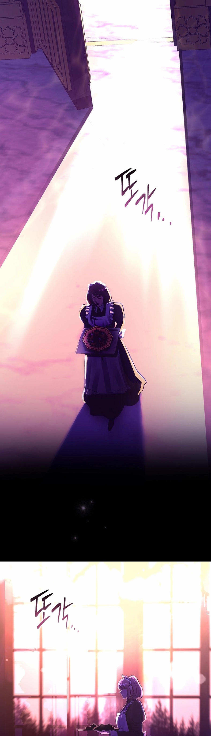 I Became the Youngest Prince in the Novel 第2页