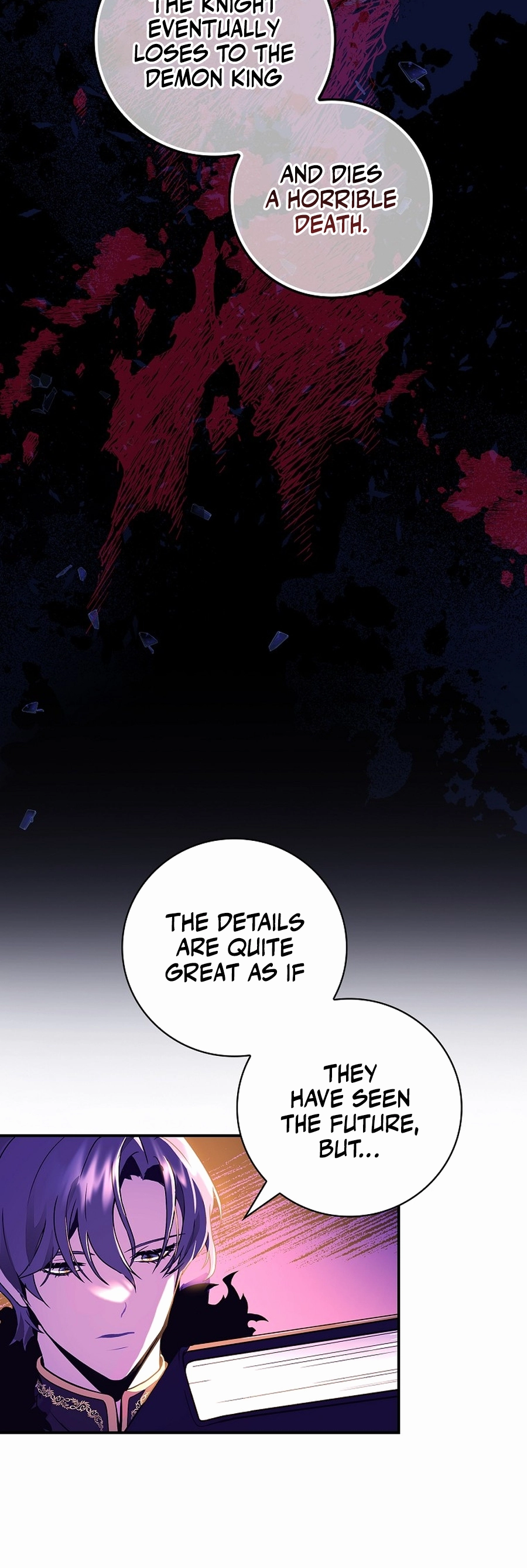 I Became the Youngest Prince in the Novel Vol. 1 Ch. 1 第12页