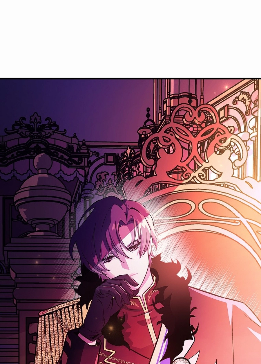 I Became the Youngest Prince in the Novel Vol. 1 Ch. 1 第19页