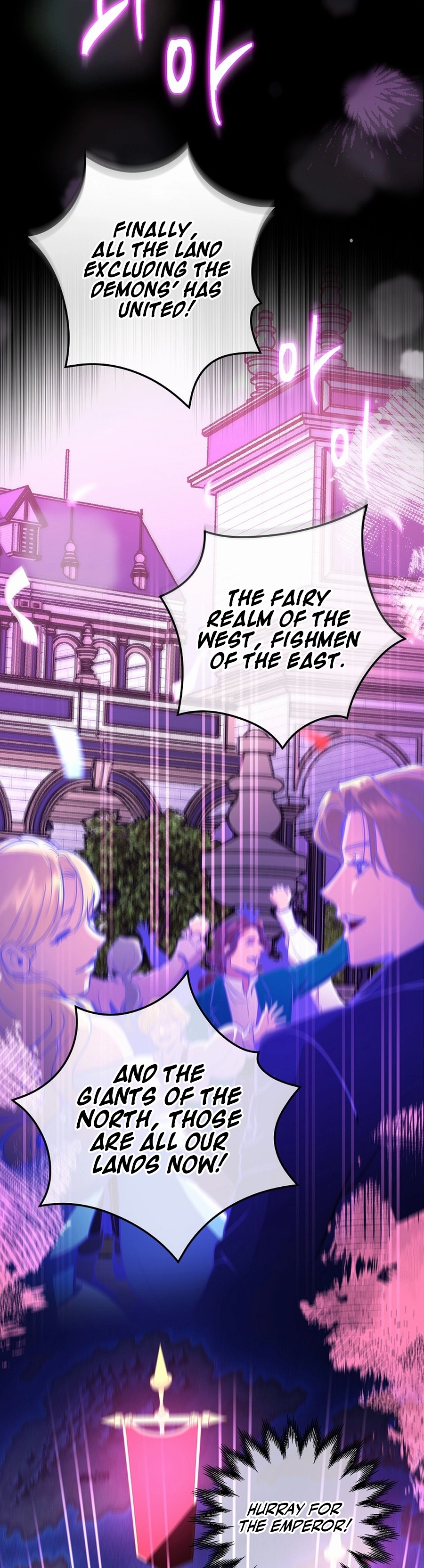 I Became the Youngest Prince in the Novel Vol. 1 Ch. 1 第22页