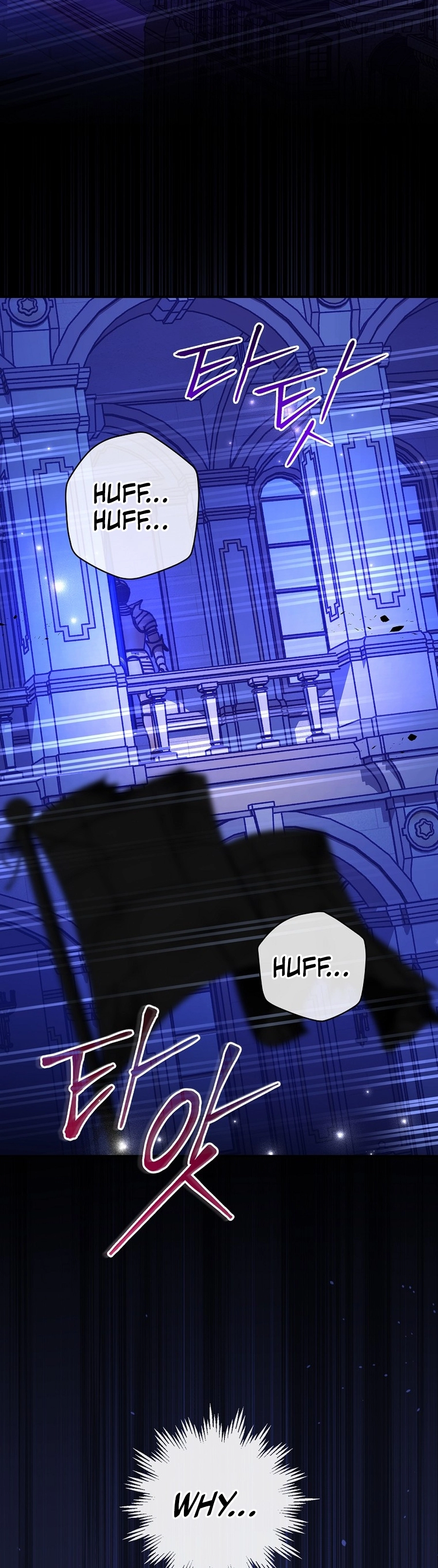 I Became the Youngest Prince in the Novel Vol. 1 Ch. 1 第30页