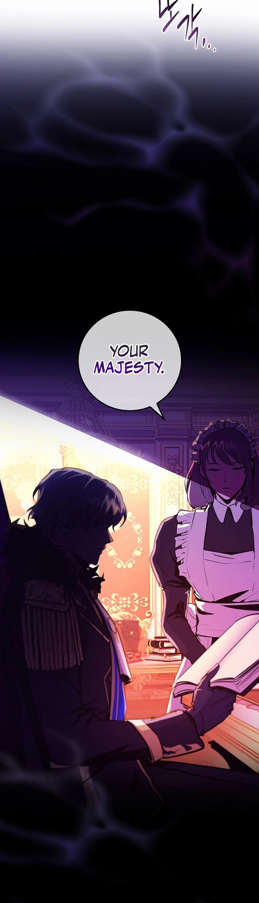 I Became the Youngest Prince in the Novel 第4页