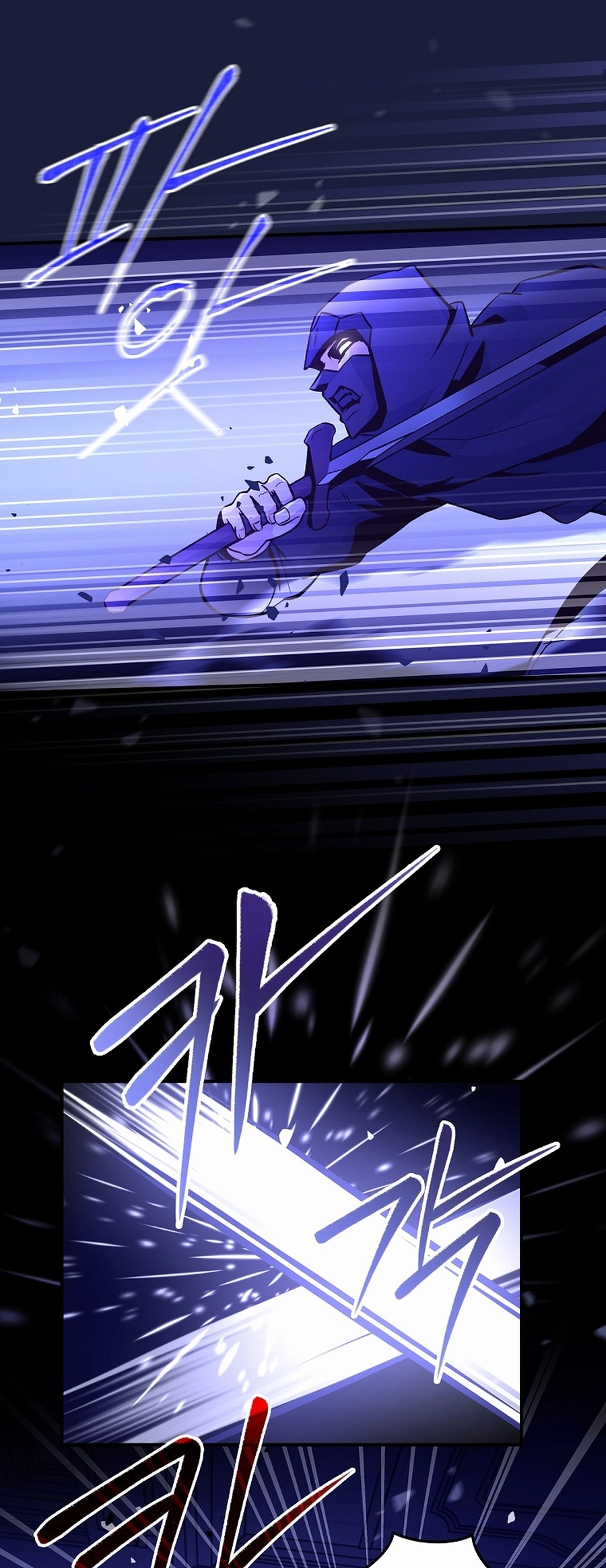 I Became the Youngest Prince in the Novel Vol. 1 Ch. 1 第37页