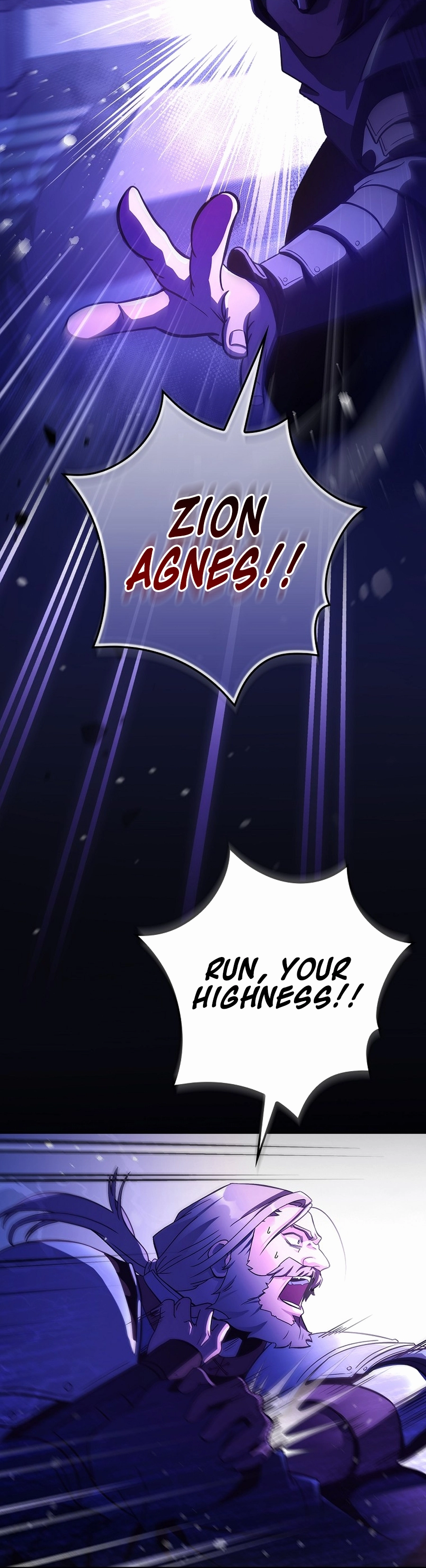I Became the Youngest Prince in the Novel Vol. 1 Ch. 1 第48页