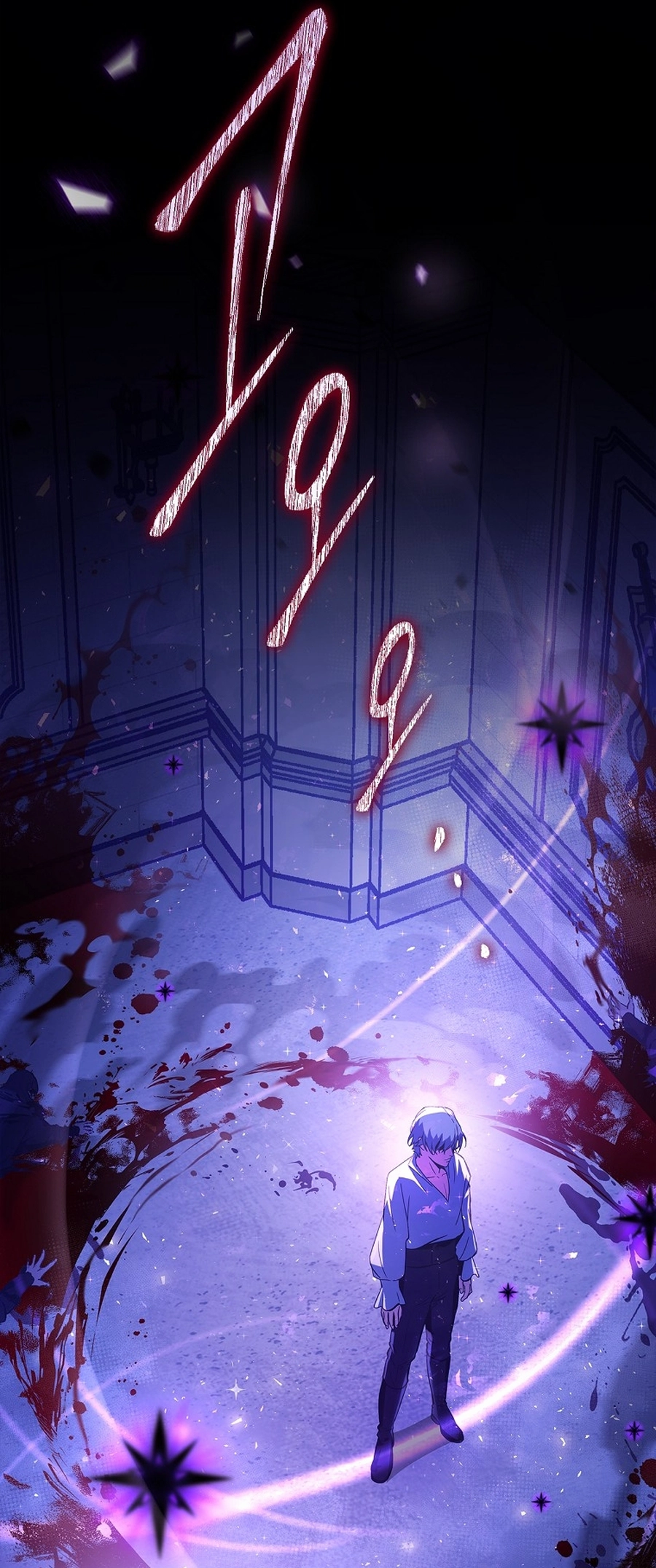 I Became the Youngest Prince in the Novel Vol. 1 Ch. 1 第65页