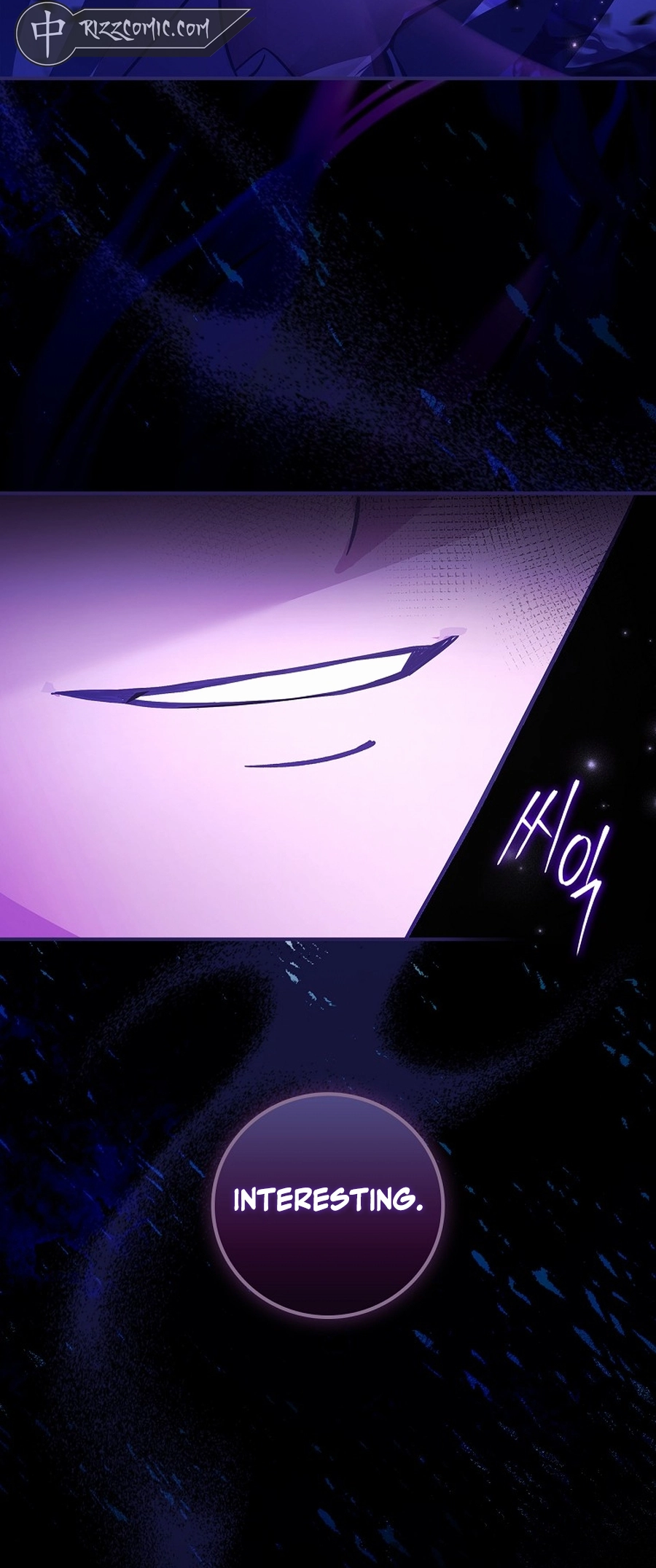 I Became the Youngest Prince in the Novel Vol. 1 Ch. 1 第67页