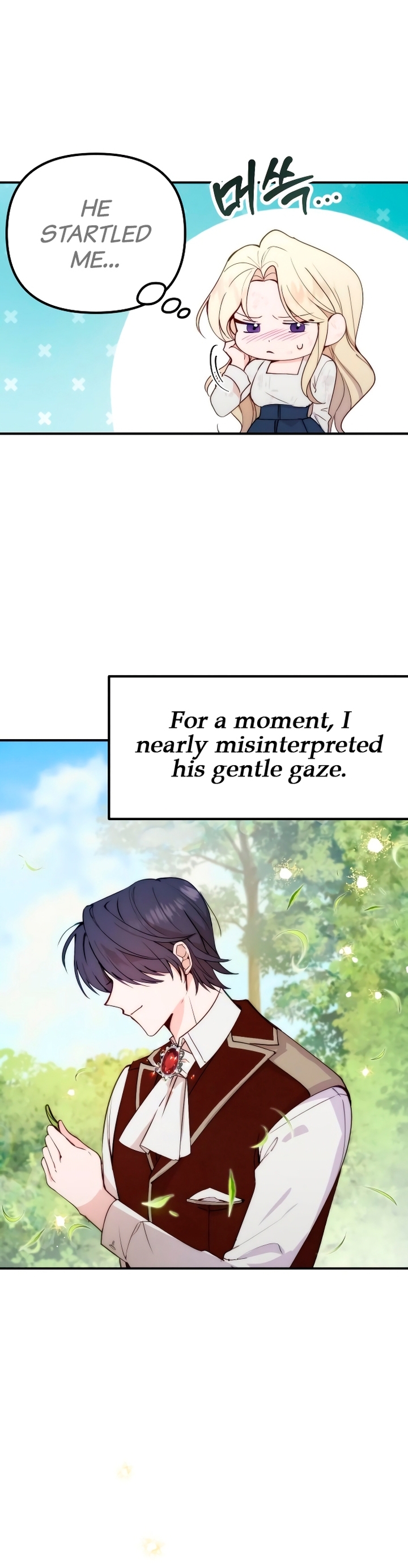 Michin Hwangje ga Nareul Aneul Ttae Vol. 1 Ch. 2 第16页