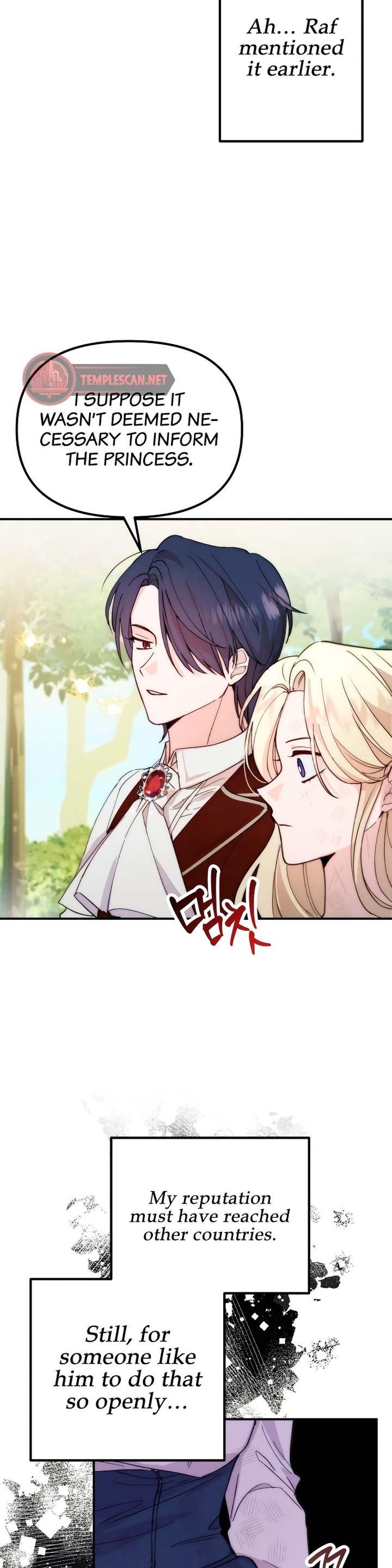 Michin Hwangje ga Nareul Aneul Ttae Vol. 1 Ch. 2 第18页