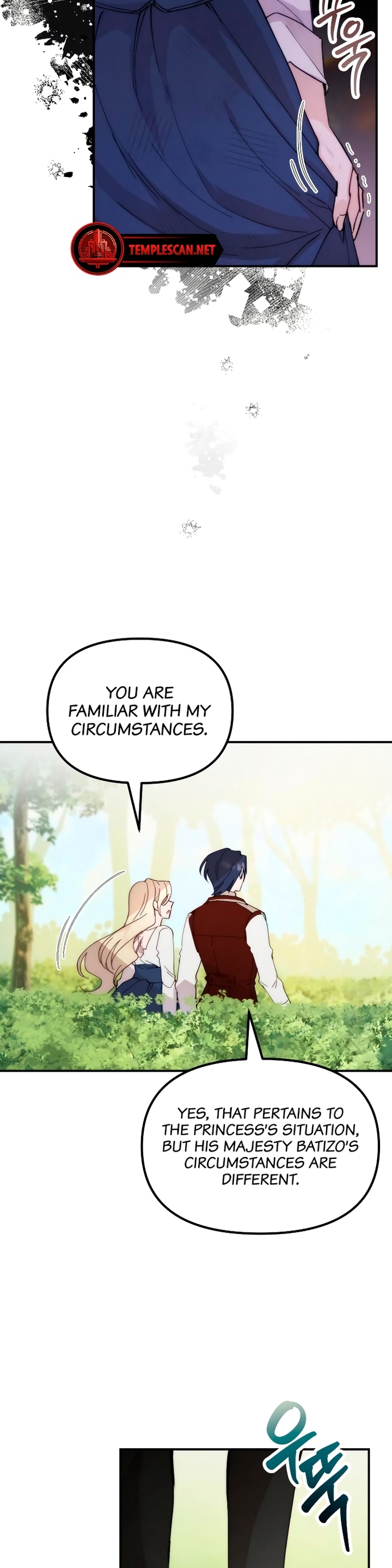 Michin Hwangje ga Nareul Aneul Ttae Vol. 1 Ch. 2 第19页