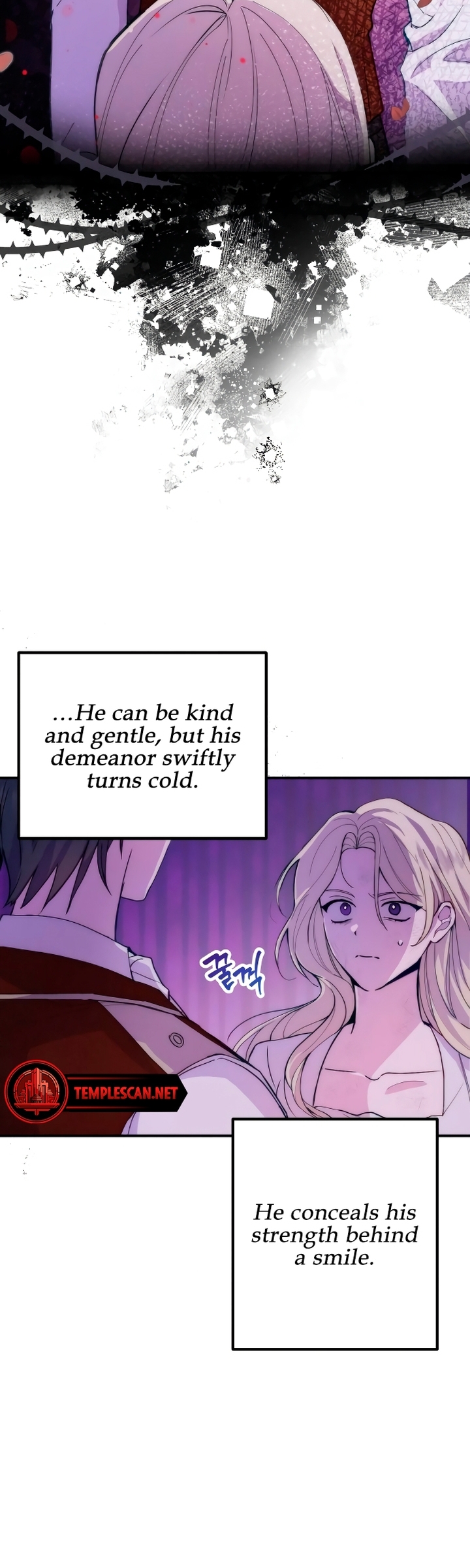 Michin Hwangje ga Nareul Aneul Ttae Vol. 1 Ch. 2 第27页
