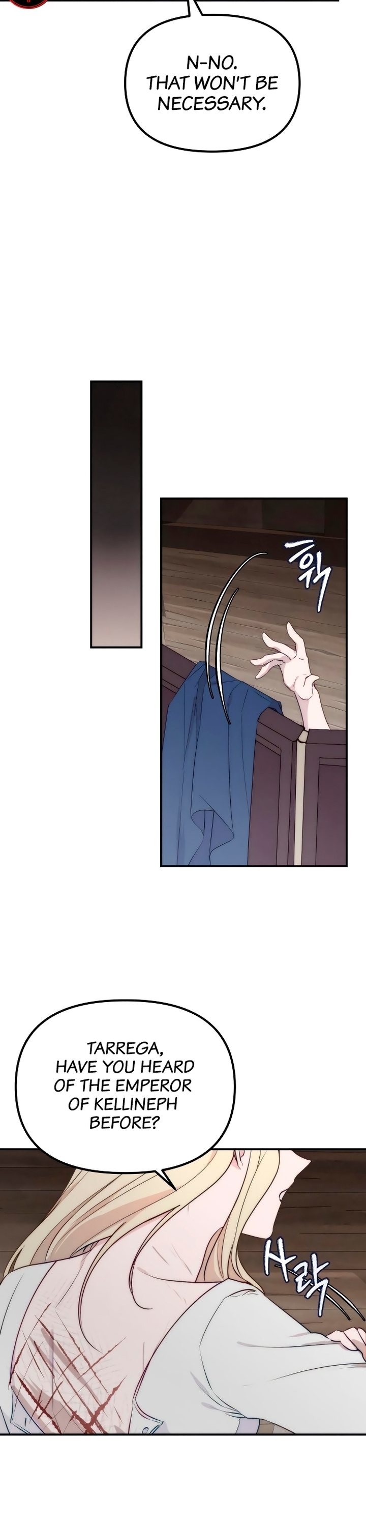Michin Hwangje ga Nareul Aneul Ttae Vol. 1 Ch. 2 第32页
