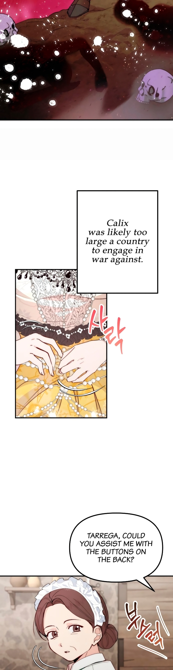 Michin Hwangje ga Nareul Aneul Ttae Vol. 1 Ch. 2 第34页