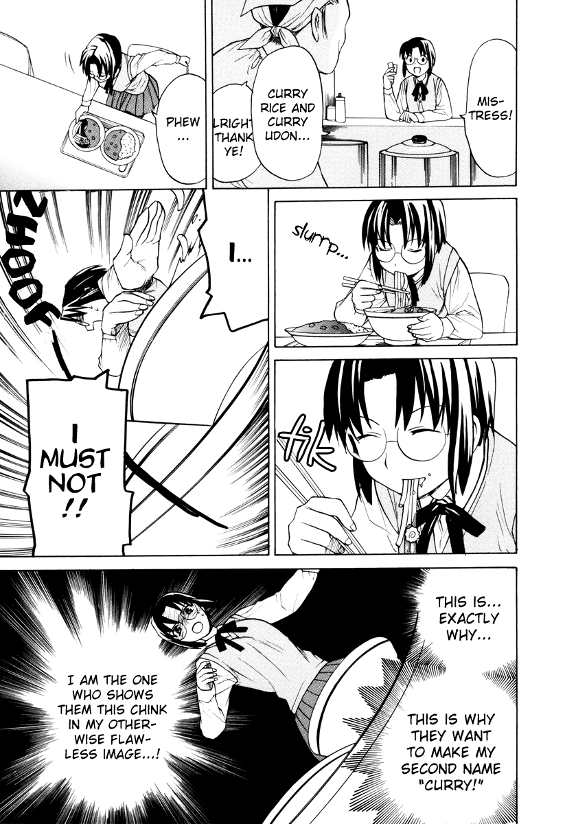 Take Moon Loli Returns + More Curry than Ciel Could Imagine 第21页