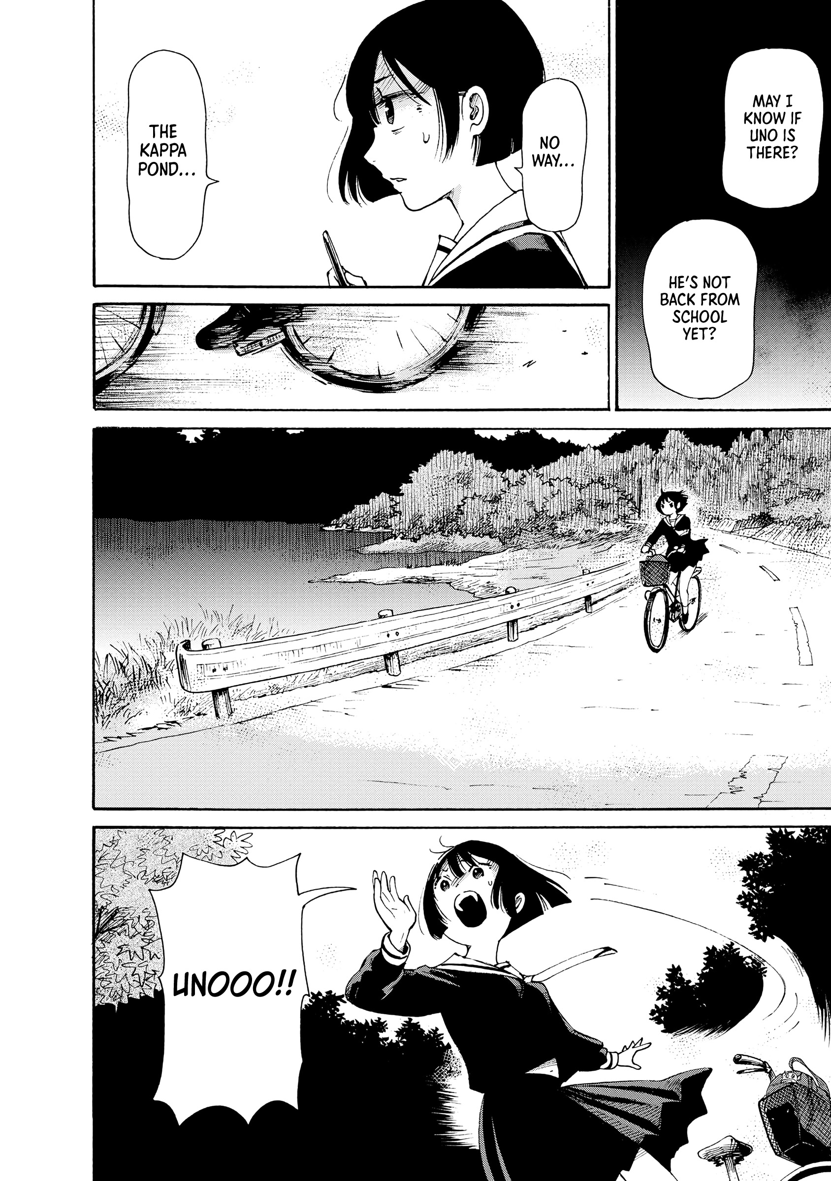 Kaikai Gigigigigi Kappa Hunting in Death's Marsh 第22页