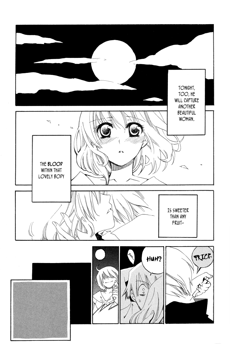 Arcana 04 - Vampire 第3页