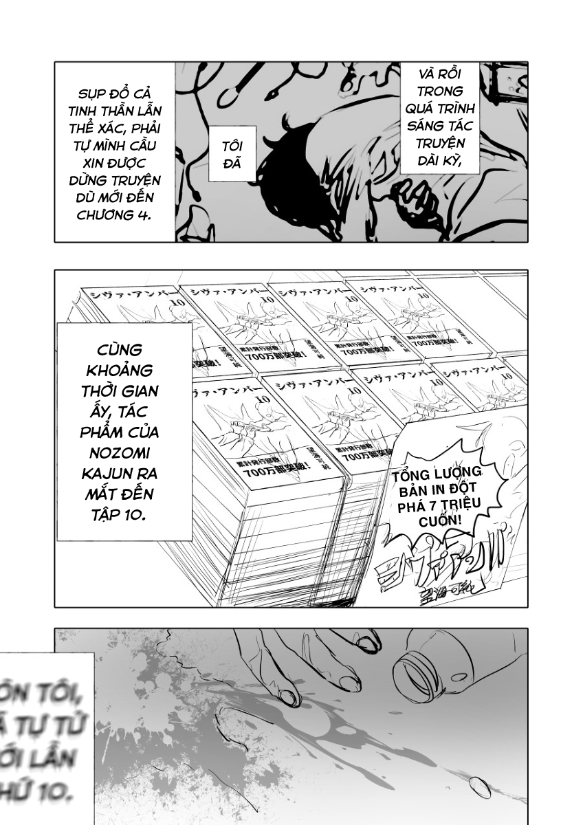 Urekko Mangaka x Utsubyou Mangaka Hối hận・Danh dự 第13页