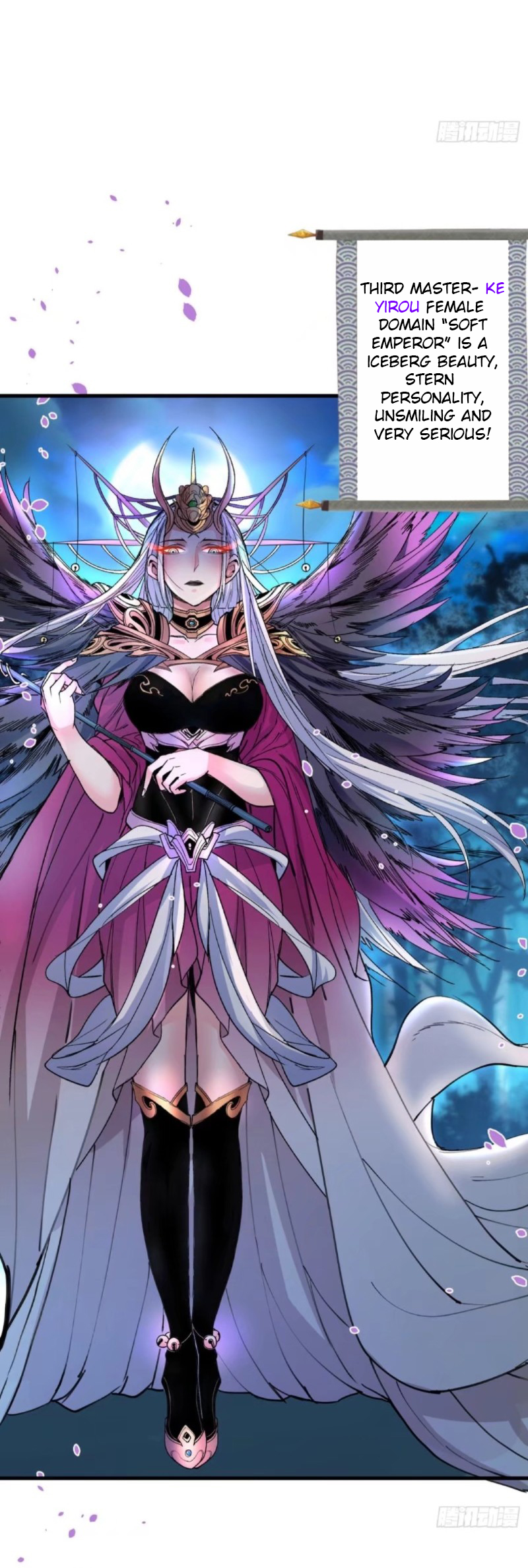 Bèi Měinǚ Shīfu Tiáojiào Chéng Shèng de 99 Zhǒng Fāngfǎ 5 Beauty Masters from Heaven 第18页