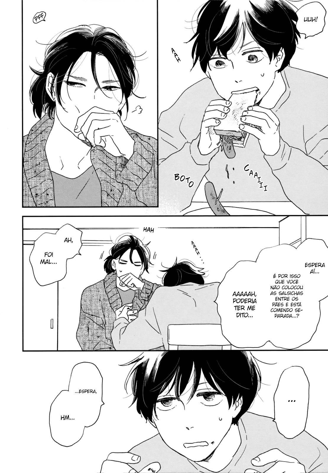 Ikoku Nikki page.3 第11页