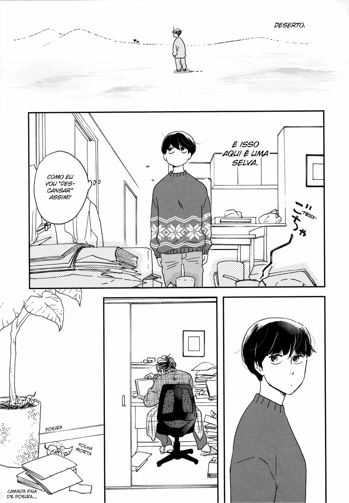 Ikoku Nikki page.3 第20页