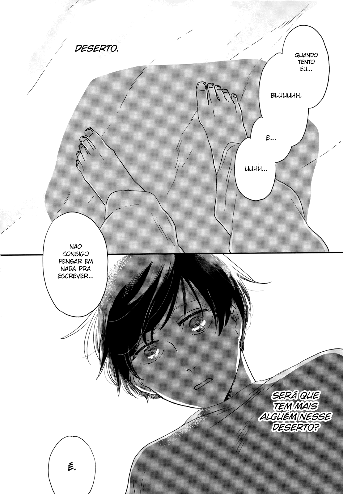 Ikoku Nikki page.3 第29页