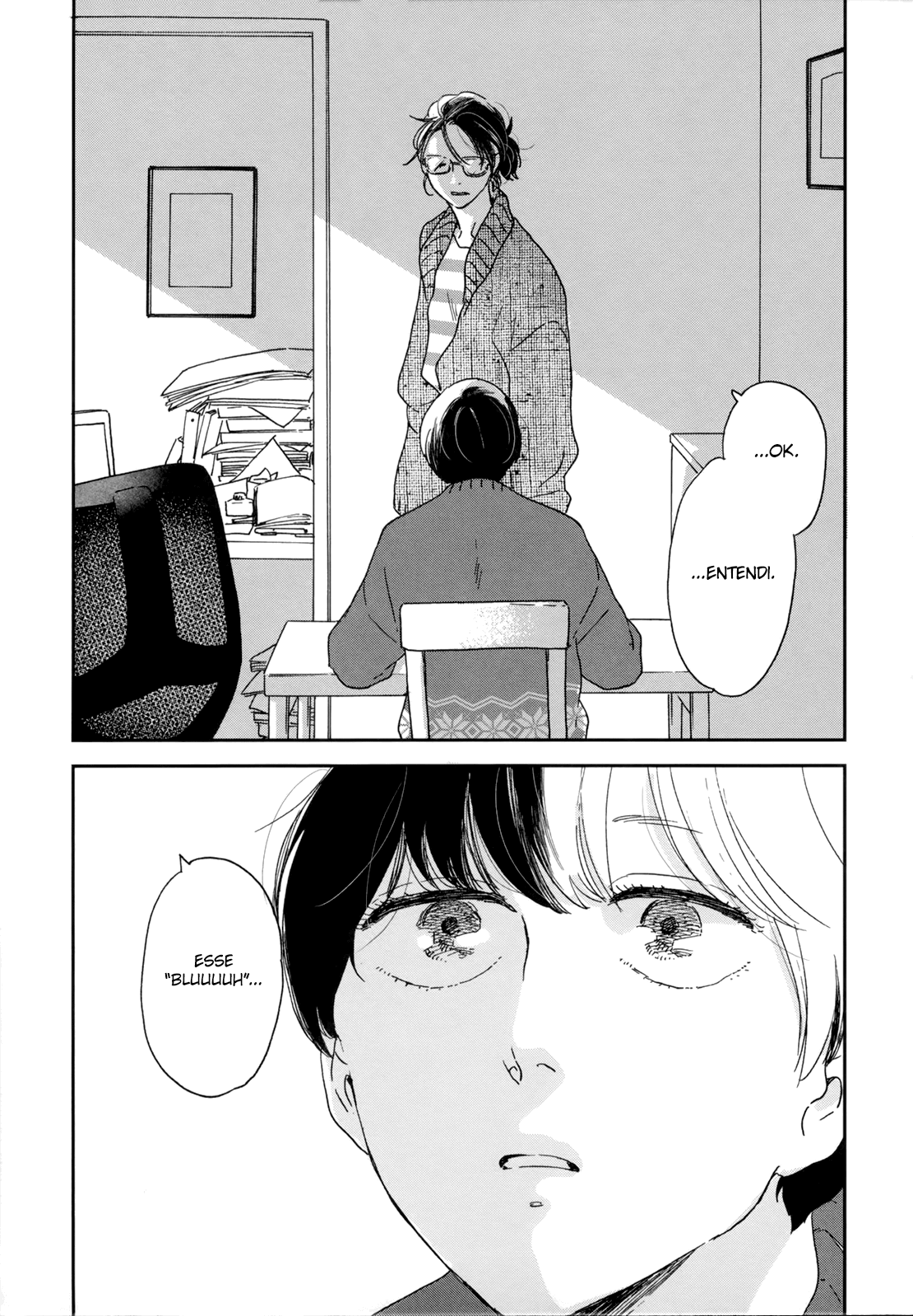 Ikoku Nikki page.3 第30页