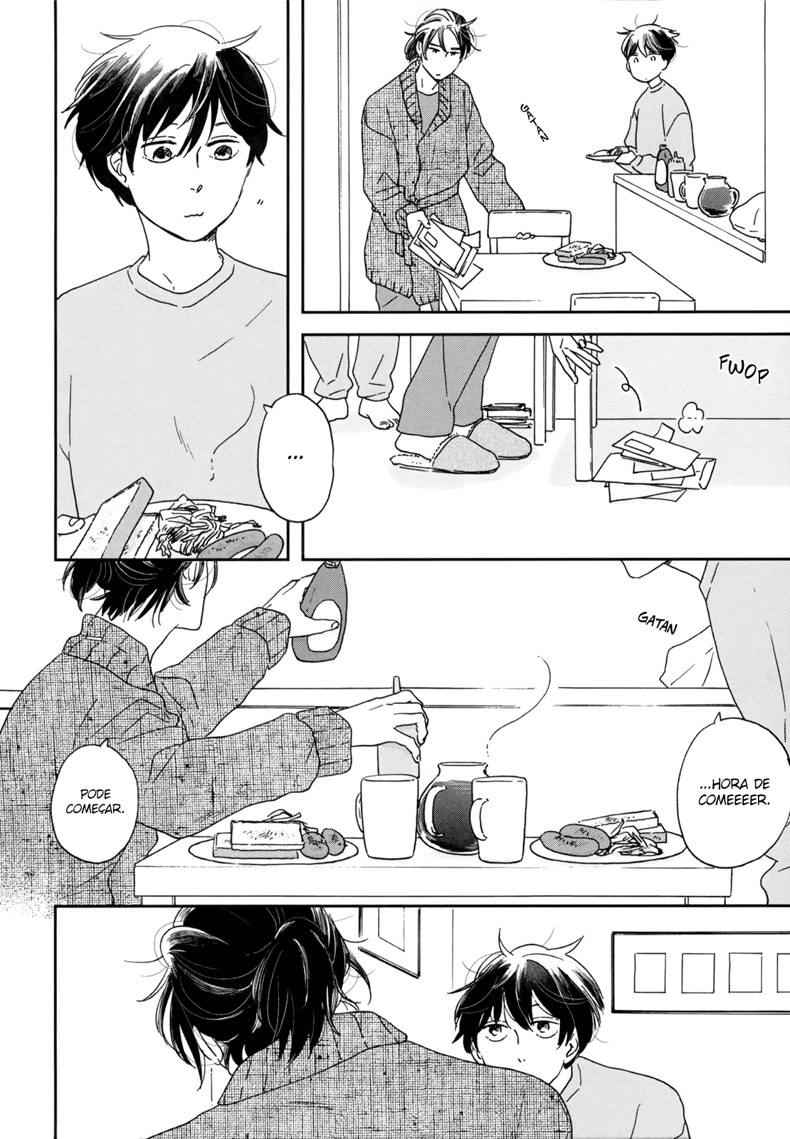 Ikoku Nikki page.3 第9页