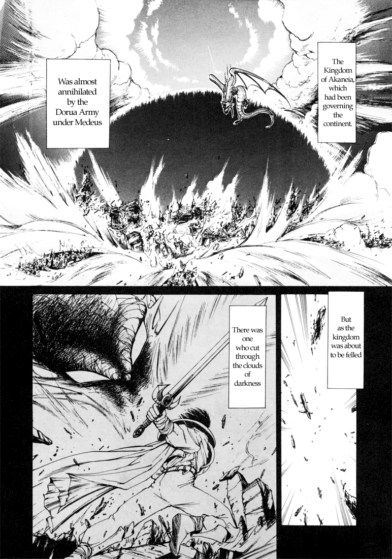 Fire Emblem - Shadow Dragon and the Sword of Light 第7页