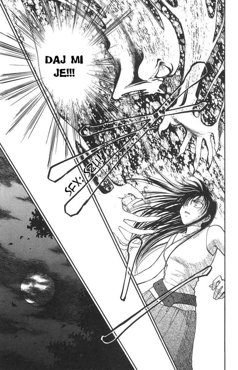 Joousama no Inu Vol. 1 Ch. 5 第22页