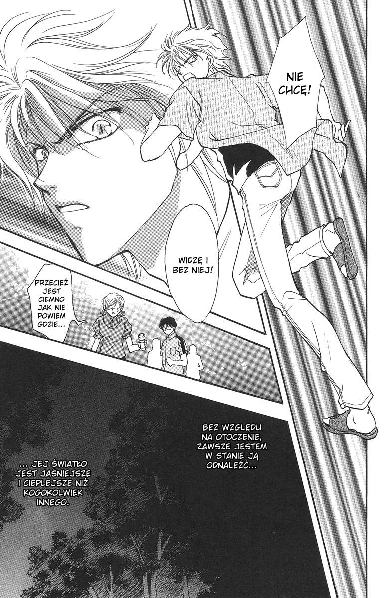 Joousama no Inu Vol. 1 Ch. 5 第24页