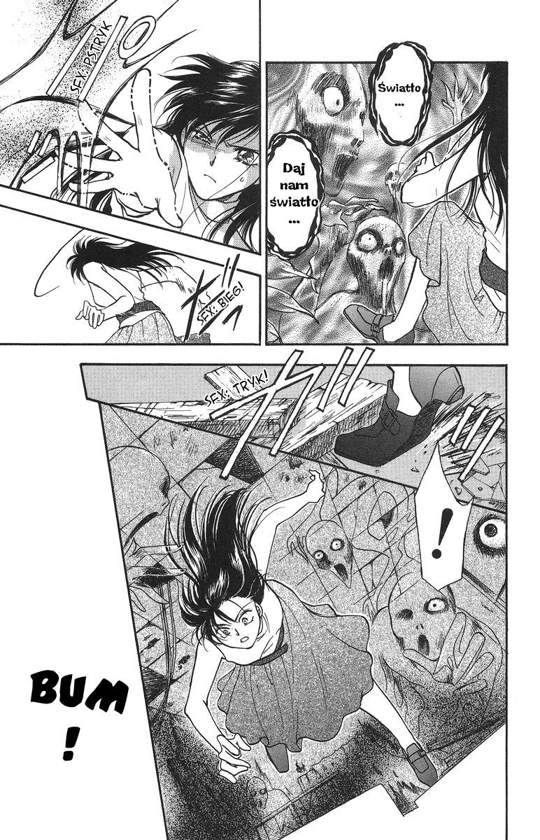 Joousama no Inu Vol. 1 Ch. 5 第26页