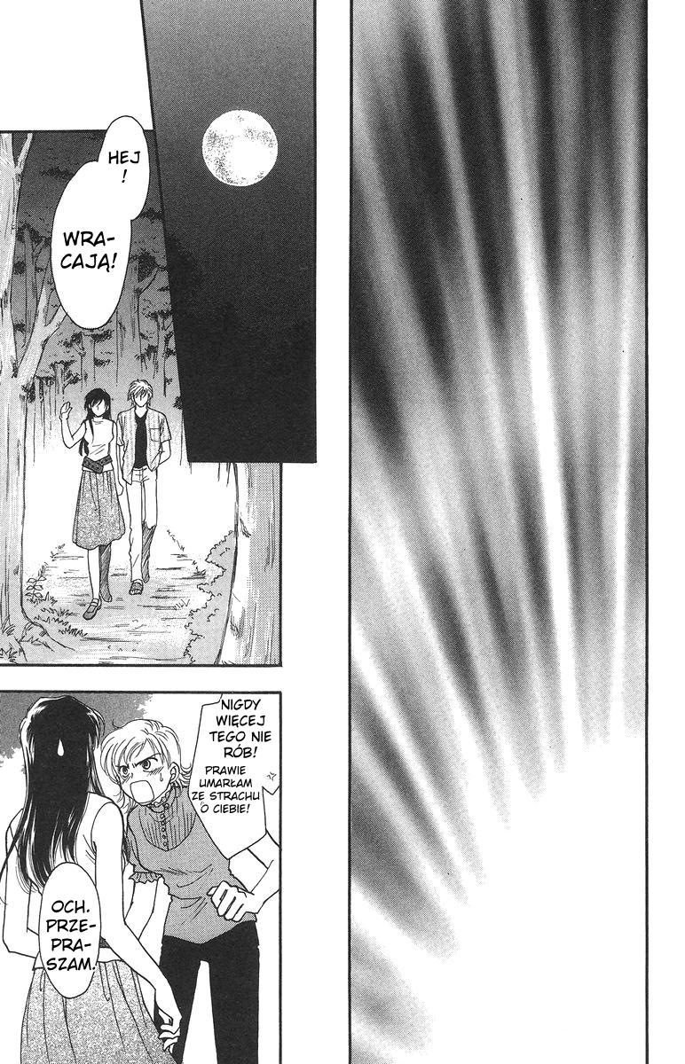 Joousama no Inu Vol. 1 Ch. 5 第32页