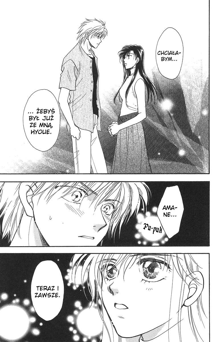 Joousama no Inu Vol. 1 Ch. 5 第34页